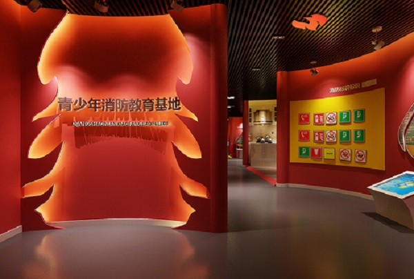 青少年消防教育基地 青少年消防教育基地