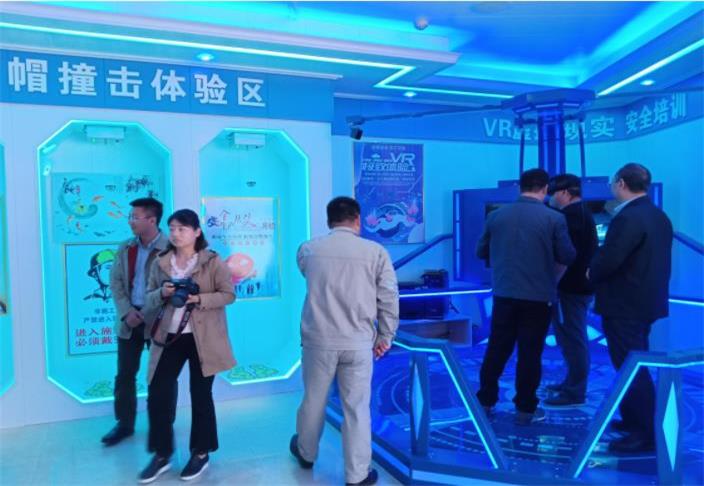 工地教育安全培訓 工地教育安全培訓