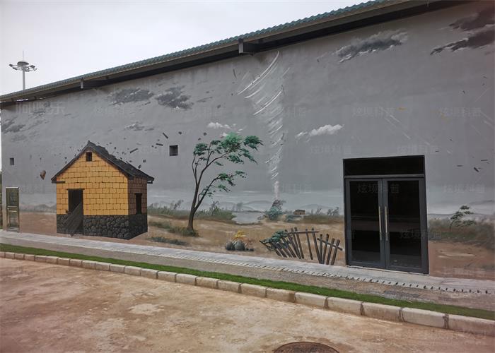 臺風體驗館外外墻造型