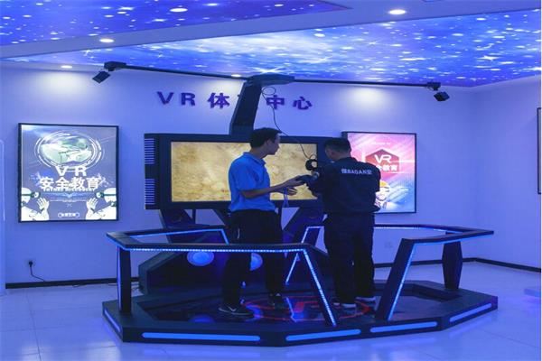 vr體驗(yàn)中心