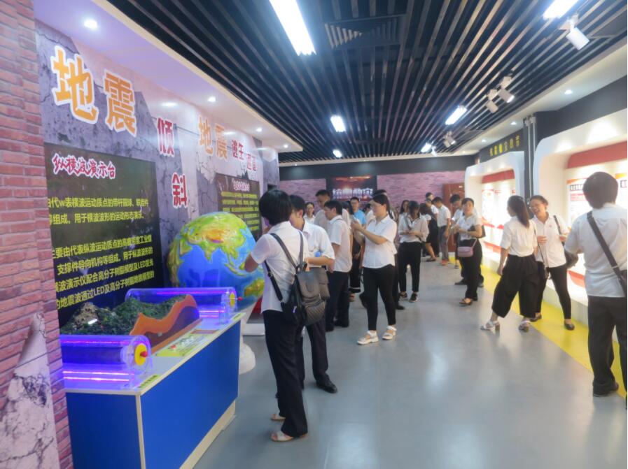 如何應(yīng)對地震,這幾個(gè)救命技巧要記住