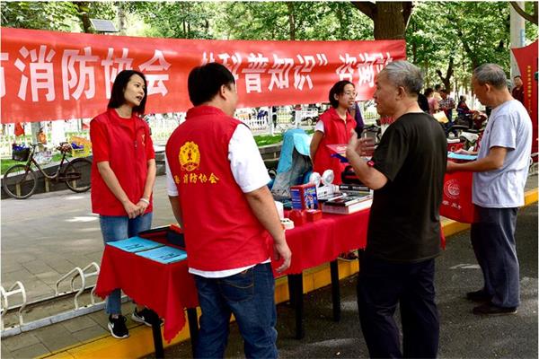 vr安全科普體驗館跟傳統安全教育有什么區別?