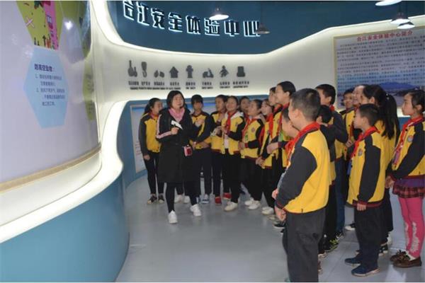 學生安全體驗中心 學生安全體驗中心