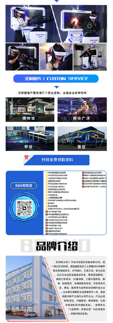 1646879246195587.jpg 790_04.jpg