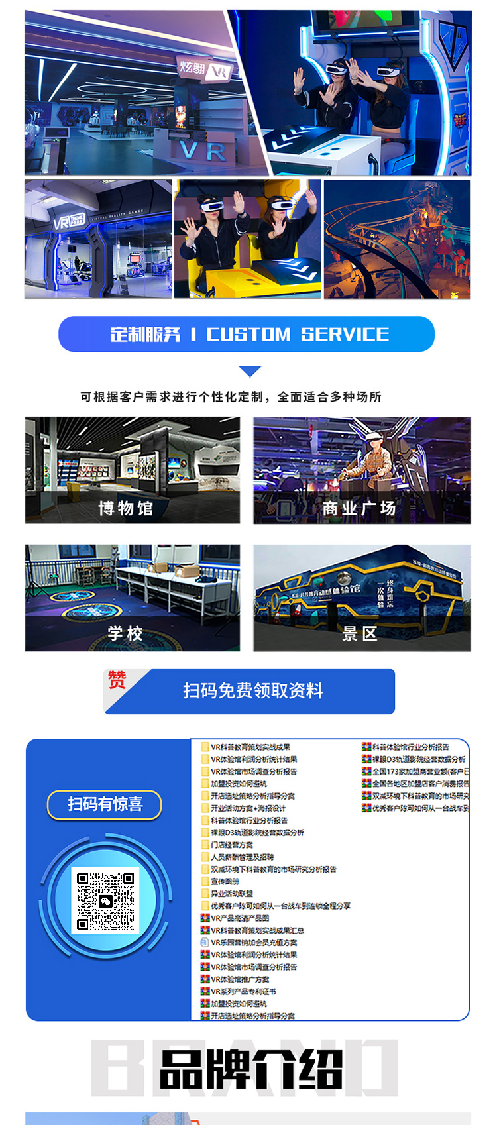 1646894918589552.jpg 790_05.jpg