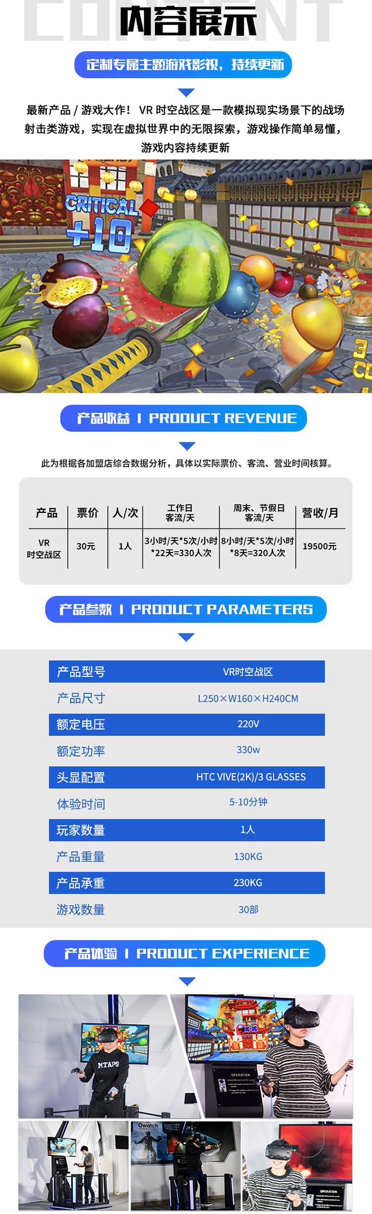 1646981507166011.jpg 790_03.jpg