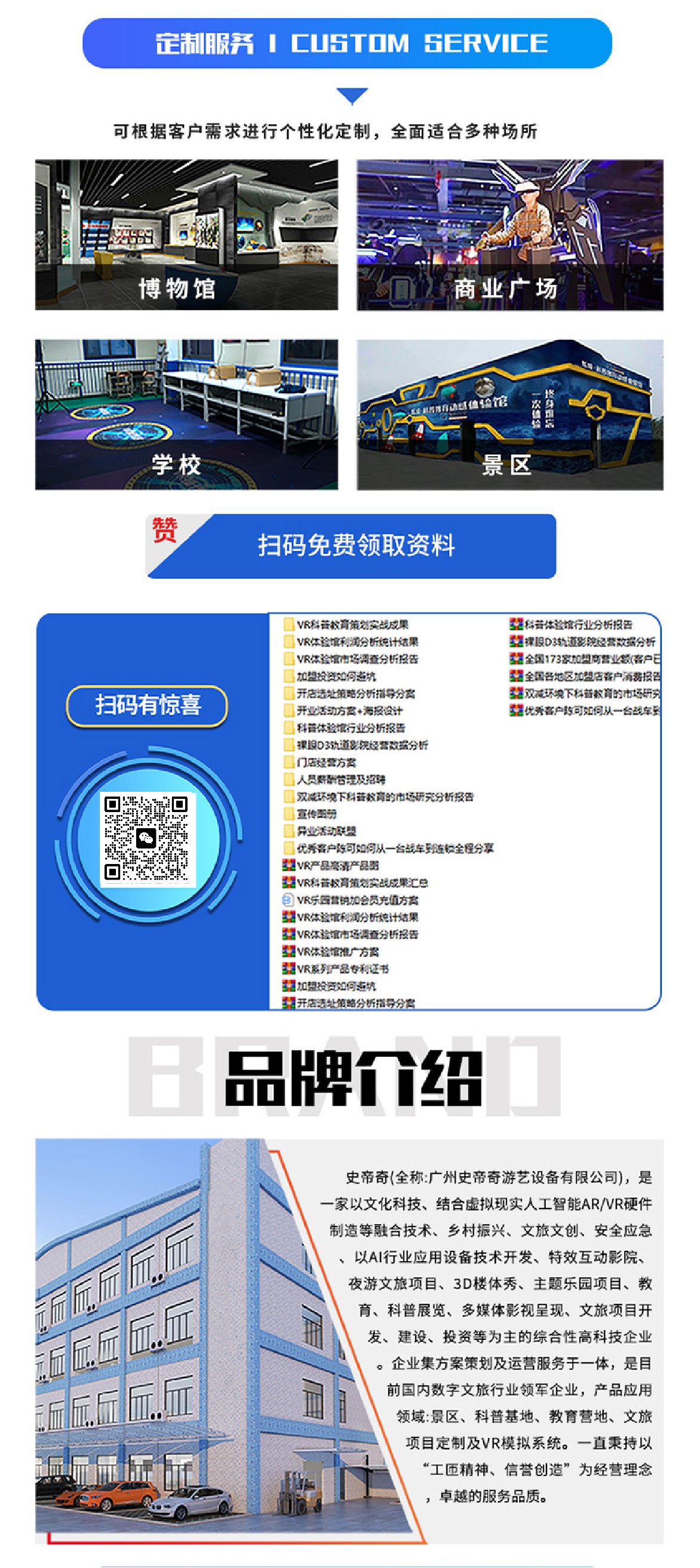 1646981510609384.jpg 790_04.jpg