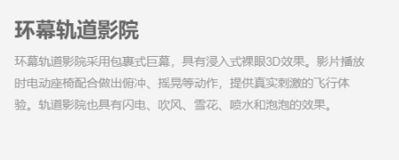 1648712591675659.png image.png