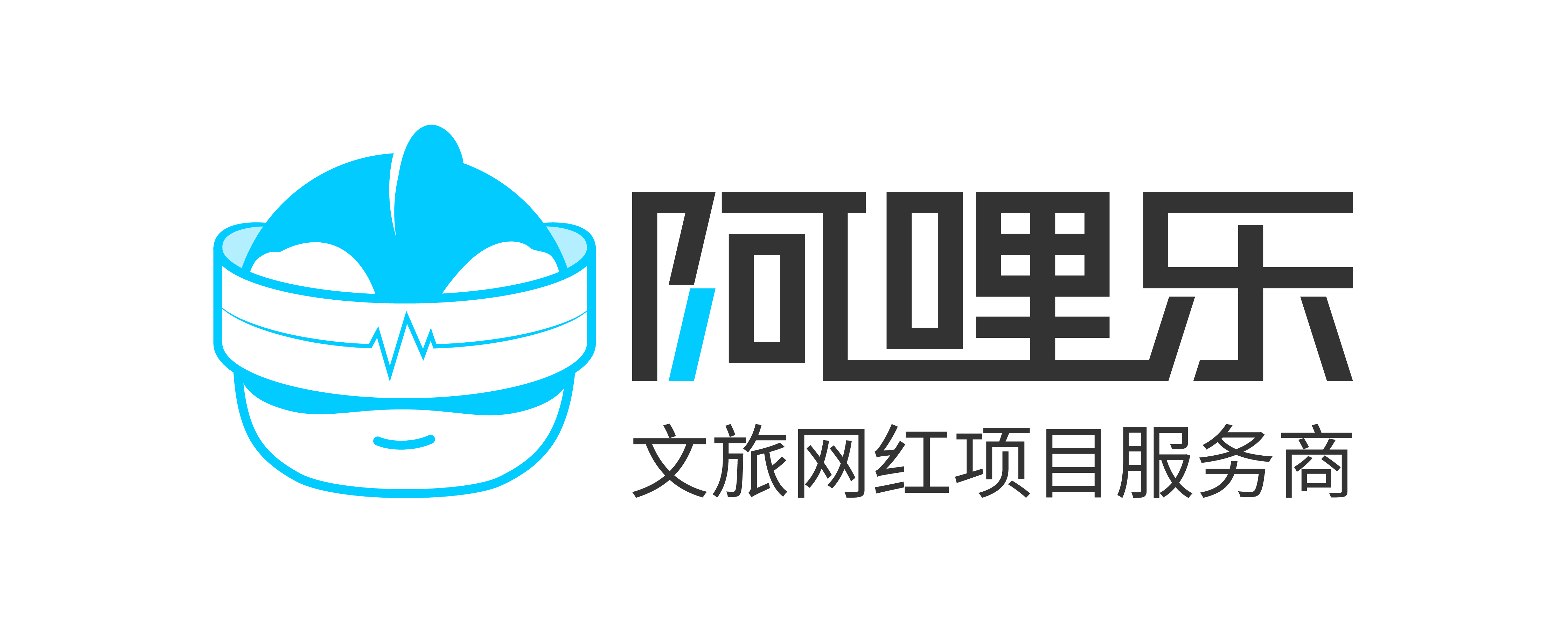 工匠精神,用心創造!阿哩樂穿越系列——“飛行大師”亮相廣州2022世界元宇宙生態博覽會