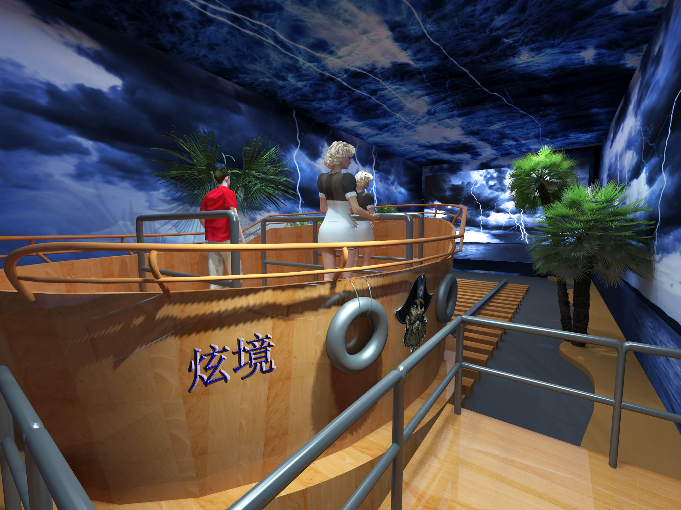 VR臺風地震體驗館,讓孩子學會自救