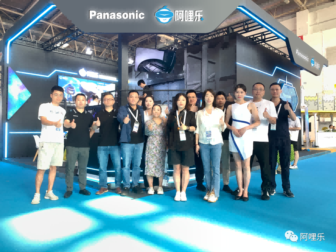 阿哩樂尖叫產品|2023北京游樂博覽會完美收官！原創技術，更好的體驗效果