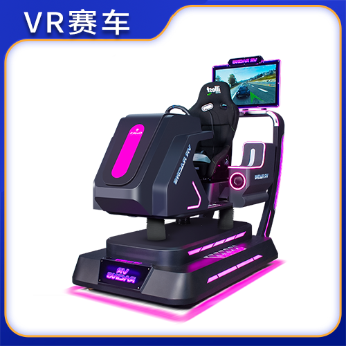 VR賽車(chē) VR Racing